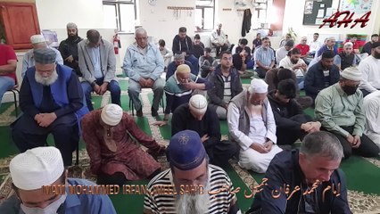 Imam MohammeId Irfan Jameel Sahib اِمام محمد عرفان جمیل صاحب