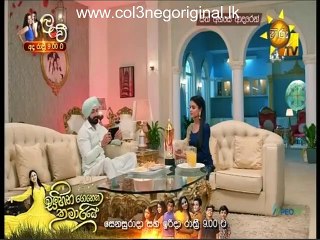 Sith Ahase Adaren (480) 05-07-2022