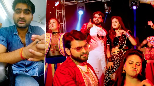 हिट हुआ रवि यादव का नया धमाका सॉन्ग Red Zone, चांदनी सिंह संग मचाया गरदा