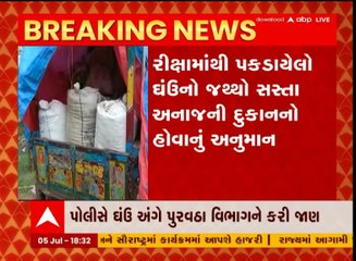 ગીર સોમનાથ: સુત્રાપાડા પોલીસે શંકાસ્પદ ઘઉંના જથ્થાને ઝડપી પાડ્યો