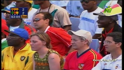 cameroun vs spain 2000 second