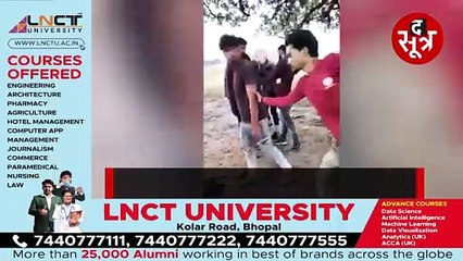 REWA: चोरी के शक में युवक को रस्सी से बांधकर दिखाई बर्बरता