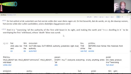 RE 081 Building = The greatest manifestations of God's power in this age! 01 of 02