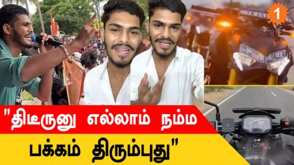 TTF Vasan வருத்தம்! அது தமிழ்நாடா இல்ல....! குவியும் புகார்கள்? என்ன நடந்தது? *TamilNadu