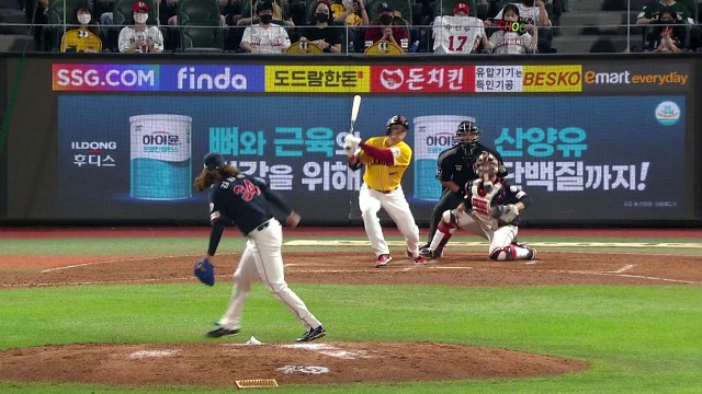 '추신수 9회말 끝내기 홈런' SSG, 롯데 꺾고 5연승 / YTN