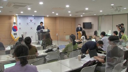 국토교통부, '공공기관 혁신' 민관 합동 TF 구성 / YTN