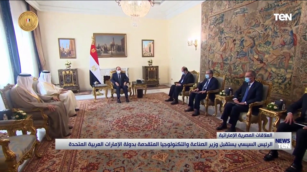 الرئيس السيسي يستقبل وزير الصناعة والتكنولوجيا...