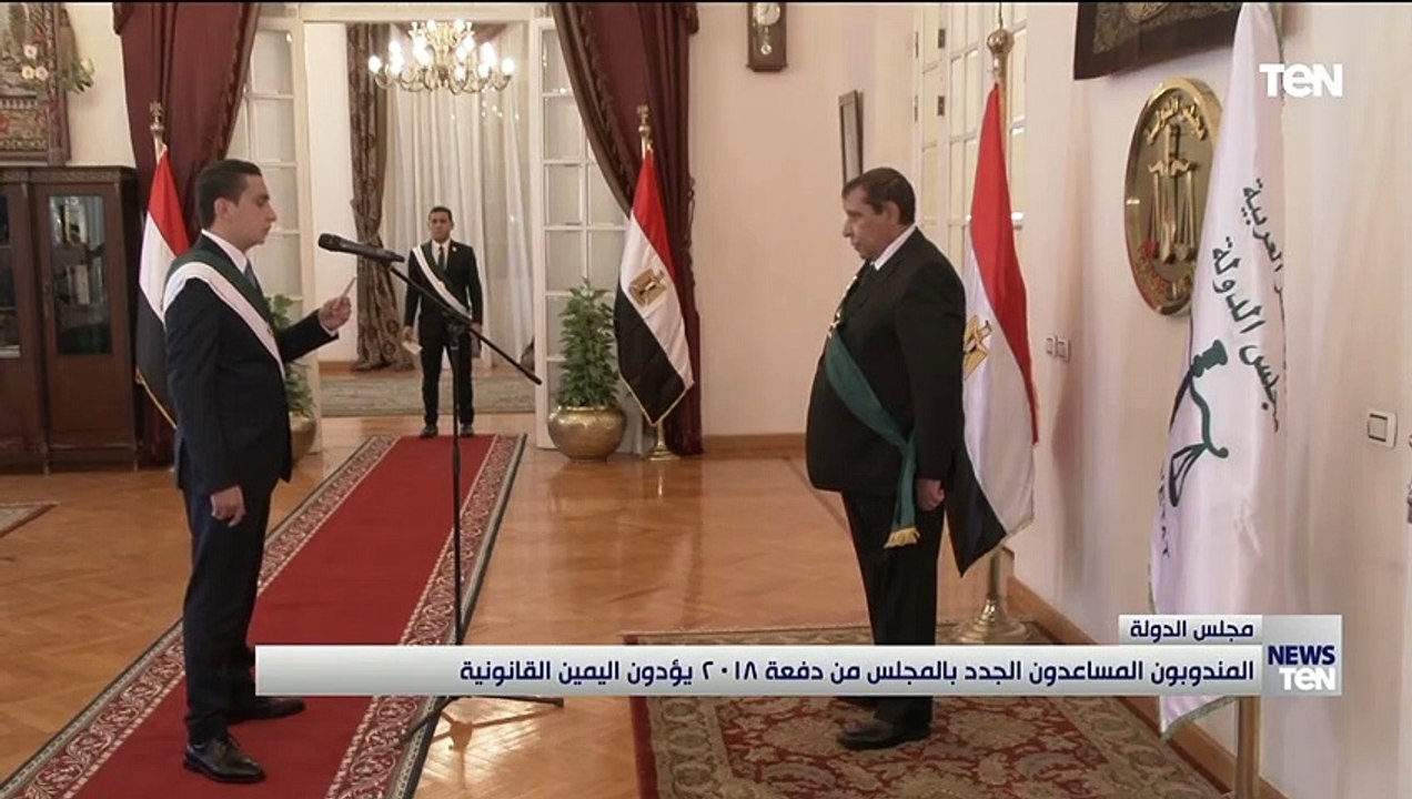 المندوبون الجدد يؤدون اليمين القانونية أمام رئيس مجلس الدولة