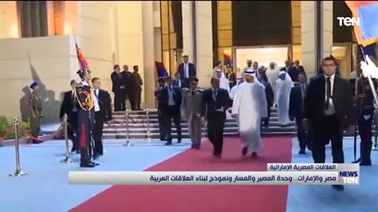 مصر والإمارات.. وحدة والمصير المسار ونموذح لبناء العلاقات العربية
