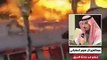 فيديو بعد حادثة حريق داخل منتجع.. متضرر وصلتني أدوية والدتي في دقائق من القنصلية السعودية في موريشيوس.. وكل العوائل تمت خدمتهم مباشرة - - الراصد