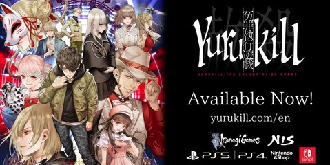 Yurukill: The Calumniation Games | Official Launch Trailer