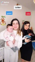 Motherhood and the love of her children