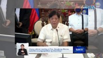 Unang cabinet meeting ni Pres. Bongong Marcos, sumentro sa pagpapalakas ng ekonomiya | Saksi