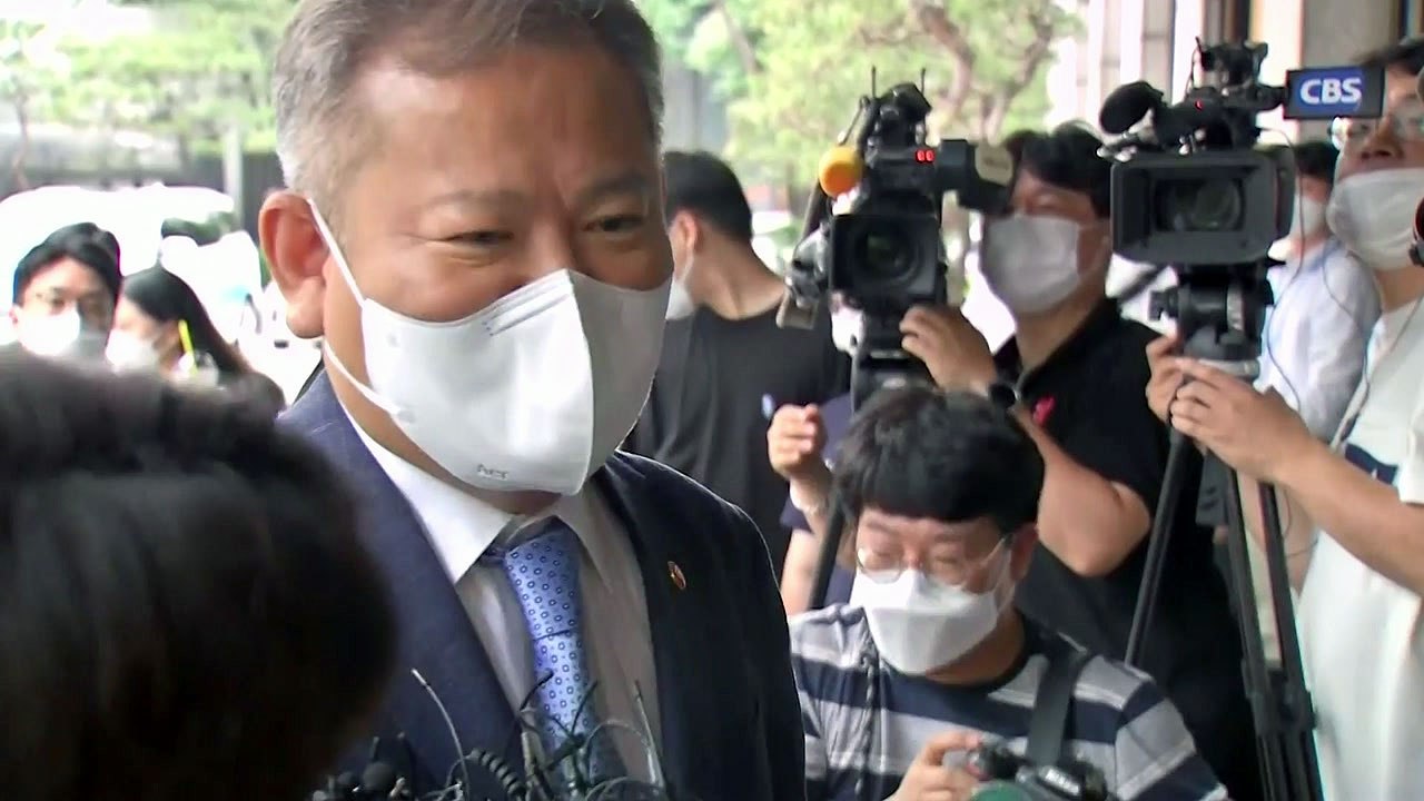 이상민 행안부 장관 "일선 경찰 반발은 정치적" / YTN