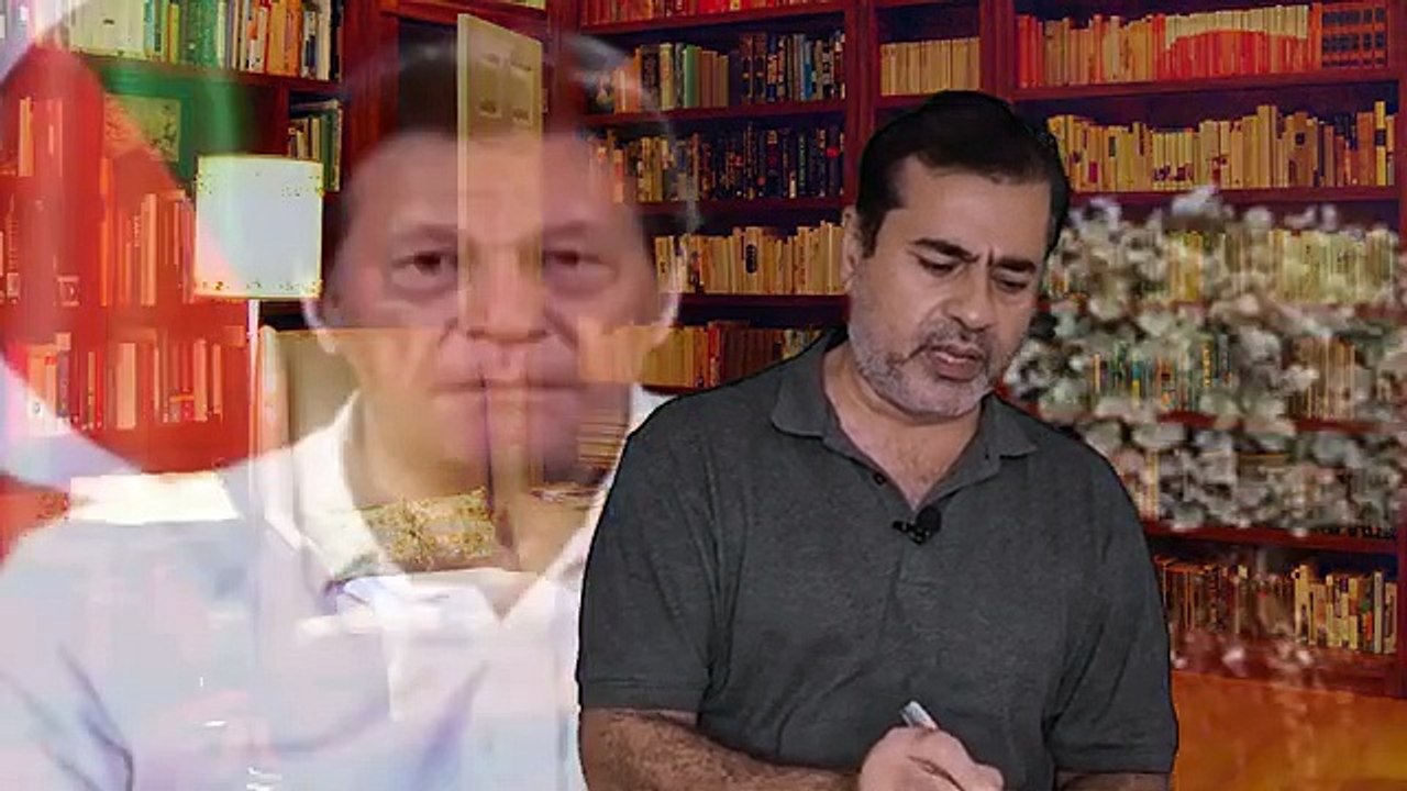 Former PM Khan's Clear Message | Maryam Nawaz Plans to go to London | Imran Khan Exclusive Analysis