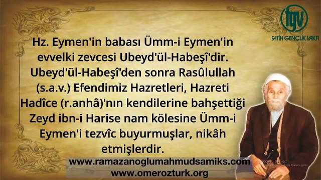 Usame bin Zeyd (r.a.) _ Hz. Mahmud Sami Ramazanoğlu