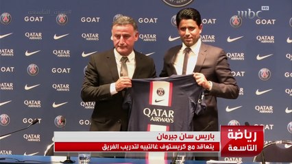 كريستيانو #رونالدو يرغب مغادرة في مانشستر يونايتد بسبب #ميسي   المزيد من الأخبار الرياضية مع حازم الغامدي