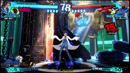 Score Attack - Shadow Naoto - Hardest - Course B - Persona 4 Arena Ultimax 2.5