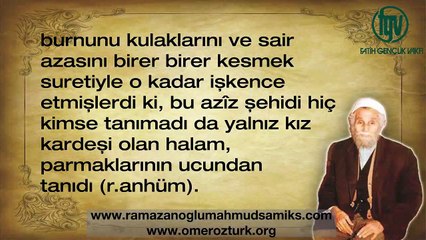 Enes b. Nadr (r.a.)'ın Kahramanlıkları _ Mahmud Sami Ramazanoğlu (k.s.)