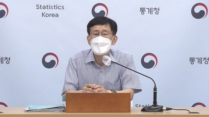 통계청 "올 여름 물가 7~8%대 상승도 배제 못 해" / YTN