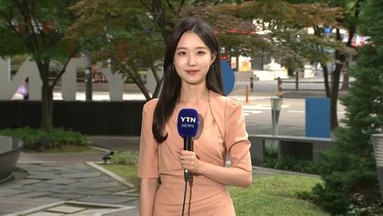[날씨] 오늘도 열대야·무더위...오후 요란한 소나기 / YTN