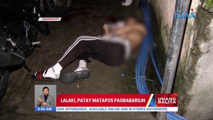Lalaki, patay matapos pagbabarilin | UB