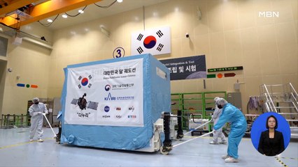 한국 최초 달 탐사선 '다누리' 이송…다음달 3일 발사