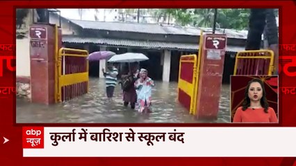 महाराष्ट्र और गुजरात में आज भारी बारिश के आसार, Gujarat के जिलें सुरत,वलसाड, नवसारी में Orange Alert