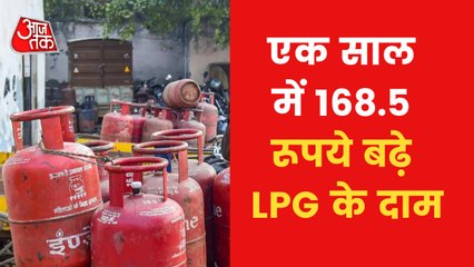 Domestic LPG cylinder price goes up by Rs 50 from today