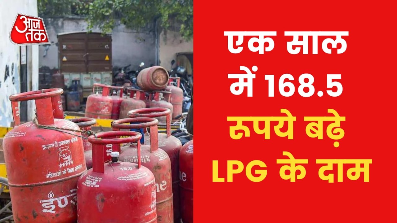 Domestic LPG cylinder price goes up by Rs 50 fr...