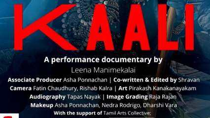 Kaali Movie Row: Poster infuriates people; MP ponders over banning the film | ABP News