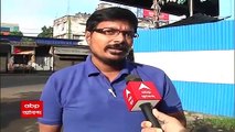 Government Bus Crisis: গত দু’দিন ধরে দেখা মিলছে না সরকারি বাসের। কেন? Bangla News
