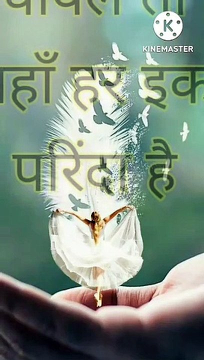 motivational qoutes l motivational quotes l inspirational quotes l quotes,quotes about life #shorts