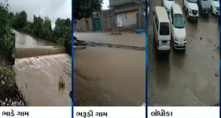 Rajkot: ભરુડી ગામના રસ્તાઓ ફેરવાયા બેટમાં, અન્ય વિસ્તારોની શું છે સ્થિતિ?