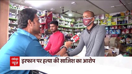 ख्वाजा गरीब नवाज की दरगाह के खादिम Salman Chishti को अजमेर पुलिस ने किया गिरफ्तार