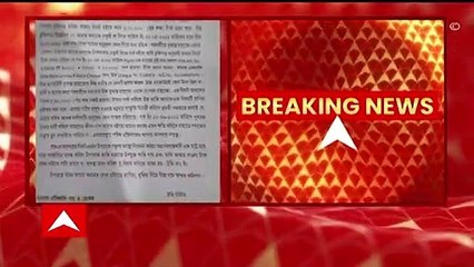 Bongaon : শিক্ষক নিয়োগে দুর্নীতির অভিযোগ, বনগাঁর চন্দনের বিরুদ্ধে এফআইআর চাকরিপ্রার্থীর বাবার