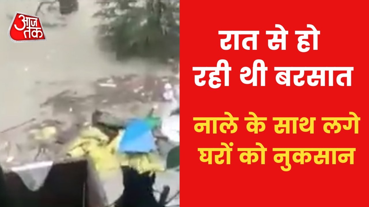 100 News: Cloud burst wreaks havoc in HP's Kullu