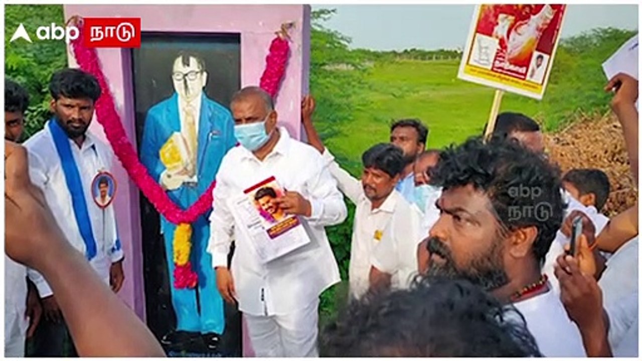 Vijay Makkal Iyakkam : விஜய் மக்கள் இயக்கத்தினருக்கு அவசர அழைப்பு! தேர்தலுக்கு ஆயத்தமா?