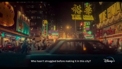 'Anita (Director's Cut) - Tráiler oficial en cantonés subtitulado en inglés - Disney Plus