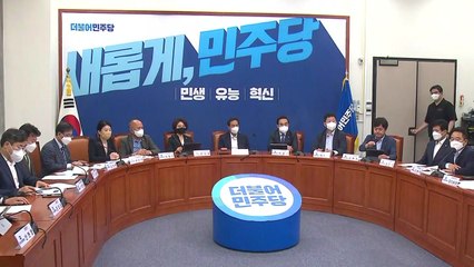 [더뉴스] 민주당 전대룰 '비대위 수정안' 철회...이재명 출마 임박? / YTN