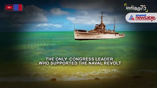 India@75: Aruna Asaf Ali, the queen of the August revolution