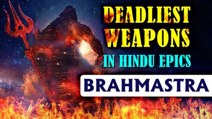Deadliest Weapons of Hindu Gods | Bramhastra | Most Powerful Weapons | Rajshri Soul.