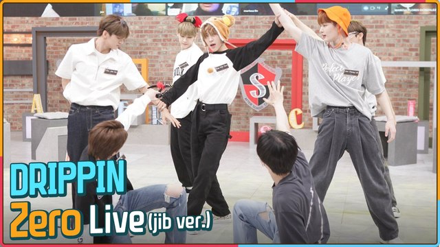[After School Club] DRIPPIN-Zero (jib ver.) (드리핀-Zero (지미집 버전))