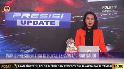 PRESISI Update 14.00 WIB : Wakil Presiden & Ibu Ma'aruf Amin Tiba di Royal Terminal Madinah, Arab Saudi