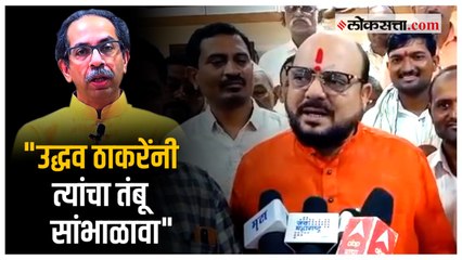 आम्ही उठाव केलाय, बंडखोरी नाही - गुलाबराव पाटील | Shivsena | Gulabrao Patil