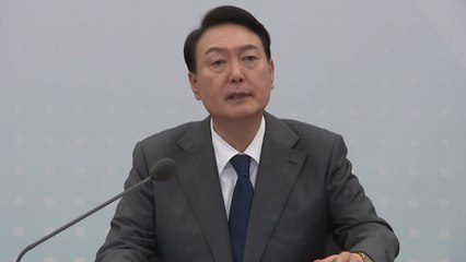 尹 "합참의장 조사하는 일 없을 것"...전 정부 겨냥 / YTN