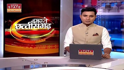 Bilaspur News: अधिकारियों को CM बघेल के निर्देश, कलेक्टर को मिला CM ऑफिस से पत्र