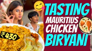 Tasting Mauritius Chicken Biriyani | Mauritius Cuisine | Dharshini Vlogs