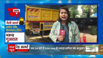 Mumbai Rains : Traffic jams worsen,buses diverted due to waterlogging in city | ABP News