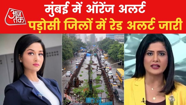 Heavy rain lashes MAHA, IMD issues alert for next 48 hours